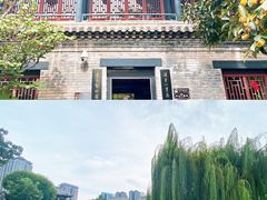 -十笏园博物馆