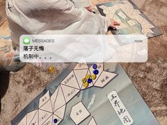 -叁拾壹丨浮世绘x壹拾叁沉浸演绎剧场