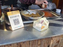 -玛马艾脆皮水磨年糕(湖北路87-89小区店)