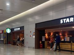 -星巴克(浦东机场T2到达店)
