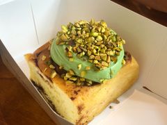 开心果肉桂卷-Money Shops(愚园路店)