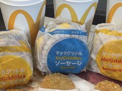-新城市广场