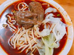 -蒋六十八梯眼镜面(渝中店)