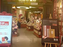-矢量咖啡(万象汇店)