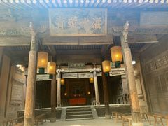 -白鹿原影视城