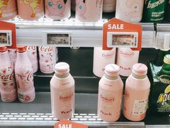 -blt精品超市(高德置地冬广场店)