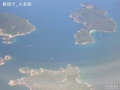 -德国汉莎航空公司