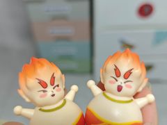 -半天妖烤鱼(东方新天地店)