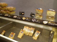 -Caidie Bakery采蝶轩(百越店)