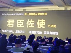 -澜亭中餐厅·一线江景·尊蓝豪华精选