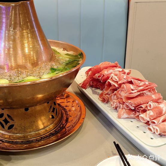 喜羊羊·自助牛羊肉铜火锅
