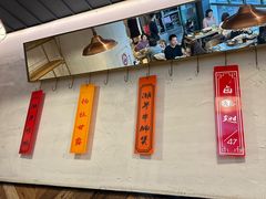 -潮界(凯德晶萃店)