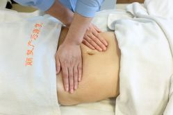 -丽复产后康复萧山旗舰中心