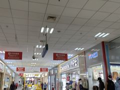 -京粮广场