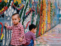 -四川美术学院美术馆