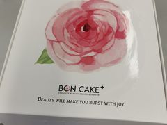 -BON CAKE(华贸购物中心店)