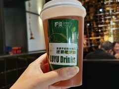 -炉鱼(亲橙里店)
