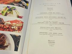 菜单-西山人家·二十年老字号农家菜(旺山店)