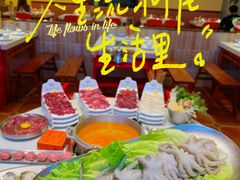 -荣叔港式沙嗲牛肉火锅(正佳潮流店)