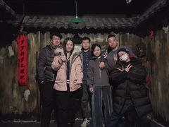 -夜幕浸入式超级密室(望京店)