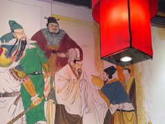 -巴蜀大将火锅(兰州西固店)