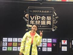 -广州市紫泥堂文化创意园景区