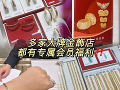 -新城市广场
