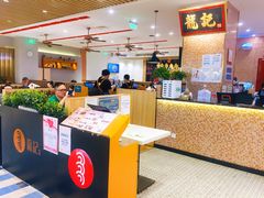 -龙记香港茶餐厅(久光百货店)