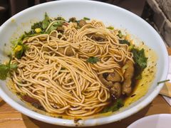 -好這口重庆小面(总店)