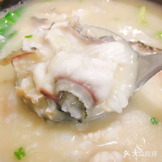 安记沙锅粥(同心路店)