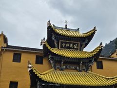-九华山风景区