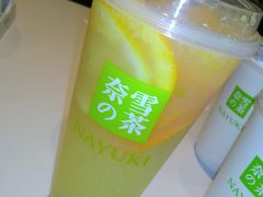 -奈雪的茶(天河城店)