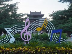 -迎泽公园