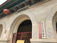 -广东圆玄道观