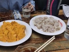 藤椒牛肉饺子-金谷园饺子·烧烤(人大总店)