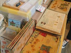 -猫的天空之城概念书店(苏州平江店)