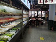 -九街淑芬掌中宝串串公司(内街文化创意园店)