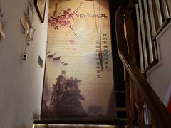 -铭洋专业采耳(田子坊店)