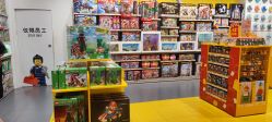 -乐高授权专卖店(朝阳大悦城店)