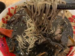 -豚王拉面(澳门银河店)