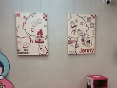 -静宜和她的朋友(星海广场店)