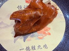 -恒记饭店·海鲜明档(淹城店)