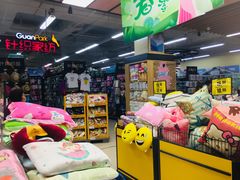 -万达广场(桂林高新店)