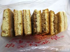 -中关村茶点