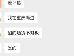 -TripSmith(余家巷店)