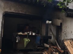 门面-安庆柴火馄饨(马道街店)