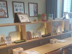 -谷小推·按摩·茶饮·社交(茂业店)