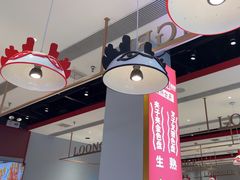 -龍歌自助小火锅(李沧顺和汇店)