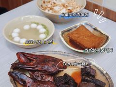 -圆宝台湾小吃(迎津街店)