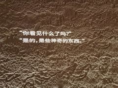 -上海博物馆-停车场